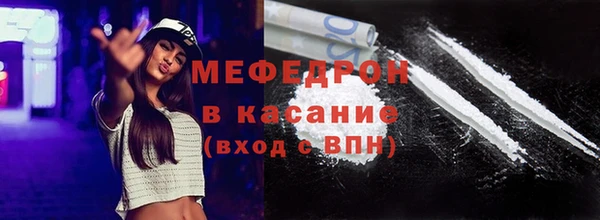 COCAINE Гусиноозёрск