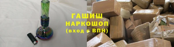 MDMA Premium VHQ Гусев